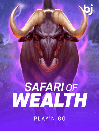 Safari of Wealthpng icon
