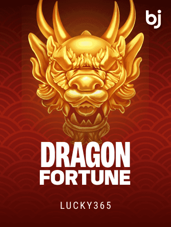Dragon Fortunepng game cover